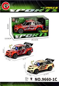 Inertia series - OBL10430618