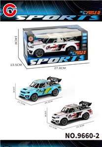 Inertia series - OBL10430621