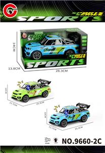 Inertia series - OBL10430624