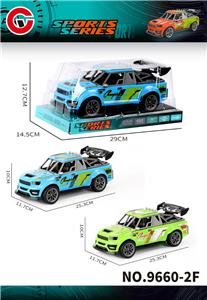 Inertia series - OBL10430626