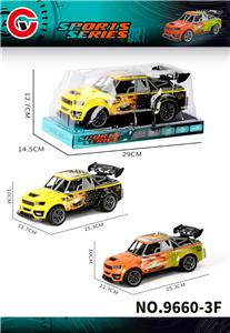 Inertia series - OBL10430630