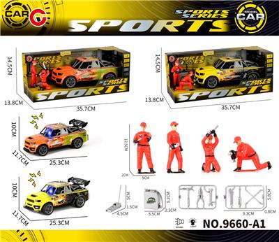 Inertia series - OBL10430631