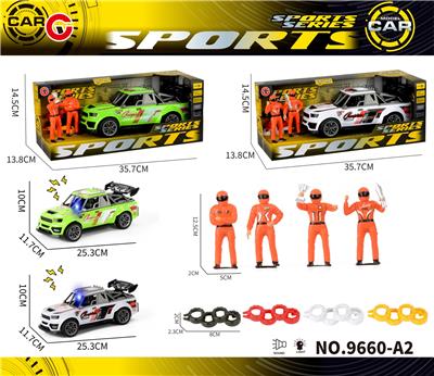 Inertia series - OBL10430632