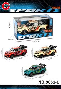 Inertia series - OBL10430633