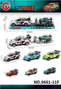 Inertia series - OBL10430636