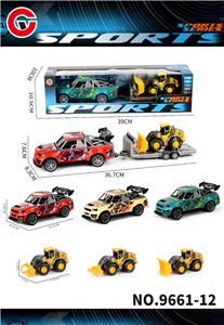 Inertia series - OBL10430637