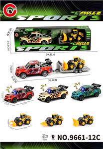 Inertia series - OBL10430638