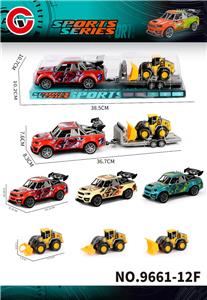 Inertia series - OBL10430639