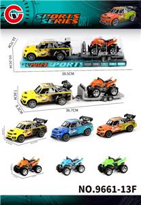 Inertia series - OBL10430642