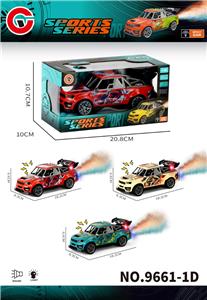 Inertia series - OBL10430646