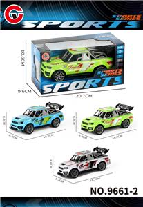 Inertia series - OBL10430648