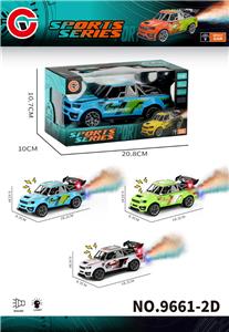 Inertia series - OBL10430652