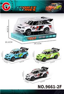 Inertia series - OBL10430653