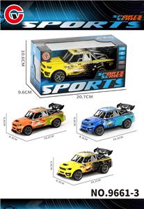 Inertia series - OBL10430654