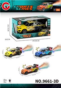 Inertia series - OBL10430656