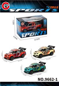 Pull back toys - OBL10430662