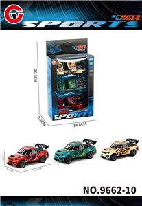 Pull back toys - OBL10430663