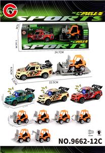 Pull back toys - OBL10430668