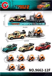 Pull back toys - OBL10430669