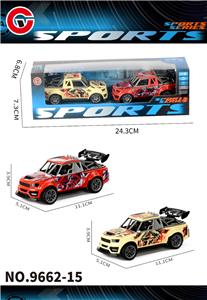 Pull back toys - OBL10430673