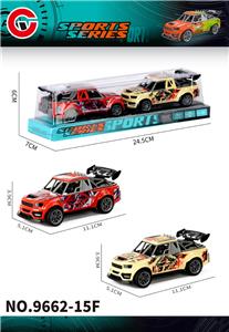 Pull back toys - OBL10430674