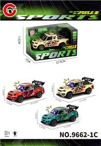 Pull back toys - OBL10430675