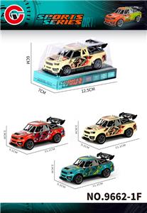 Pull back toys - OBL10430676