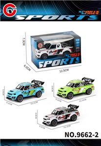 Pull back toys - OBL10430677