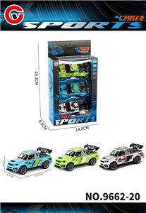 Pull back toys - OBL10430678