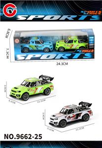 Pull back toys - OBL10430679