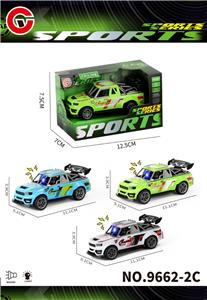 Pull back toys - OBL10430681