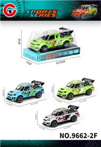 Pull back toys - OBL10430682