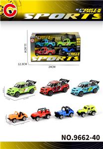 Pull back toys - OBL10430683