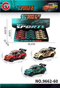 Pull back toys - OBL10430684