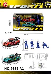 Pull back toys - OBL10430686