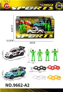 Pull back toys - OBL10430687