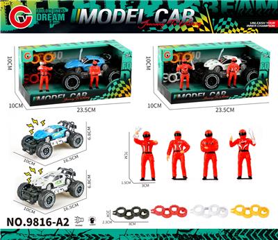 小号惯性灯光越野跑车+比赛人 - OBL10430689