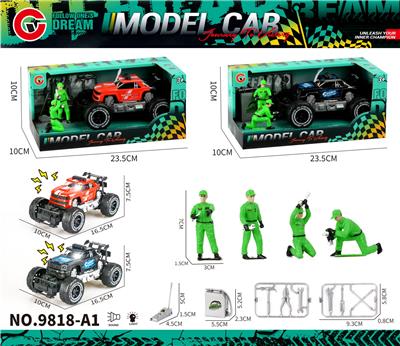 小号惯性灯光越野跑车+维修人+工具 - OBL10430690