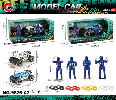 大号惯性灯光越野跑车+比赛人+轮胎 - OBL10430697