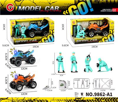 灯光声音惯性沙滩摩托+维修工人+工具 - OBL10430702