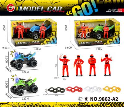 灯光声音惯性沙滩摩托+比赛人+轮胎 - OBL10430703