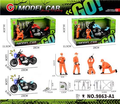 灯光声音惯性哈雷摩托车+维修工人+工具 - OBL10430704