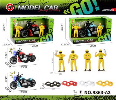 灯光声音惯性哈雷摩托车+比赛人+轮胎 - OBL10430705