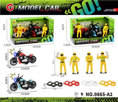 Pull back toys - OBL10430707