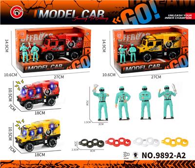 灯光声音惯性房车+比赛人+轮胎 - OBL10430711