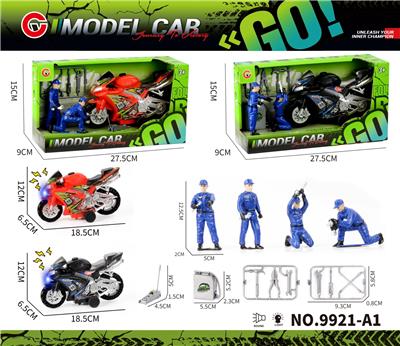 灯光声音惯性摩托车+维修工人+工具 - OBL10430712