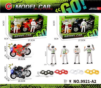 灯光声音惯性摩托车+比赛人+轮胎 - OBL10430713