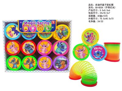 史迪仔盖子彩虹圈 - OBL10430719