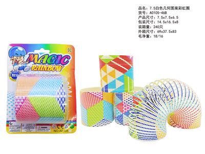 Rainbow Circle - OBL10430736