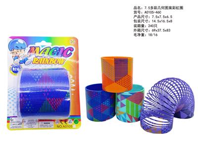 Rainbow Circle - OBL10430737